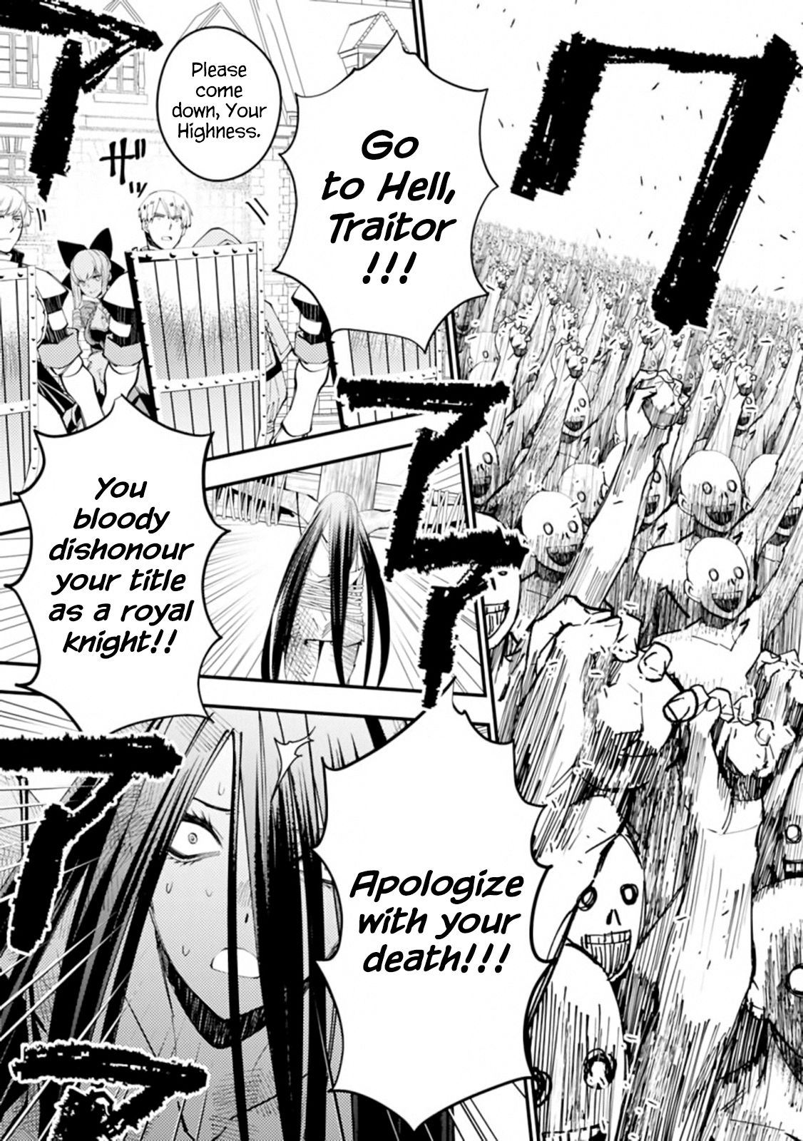 The Hero Who Seeks Revenge Shall Exterminate with Darkness, Chapter 28 image 09